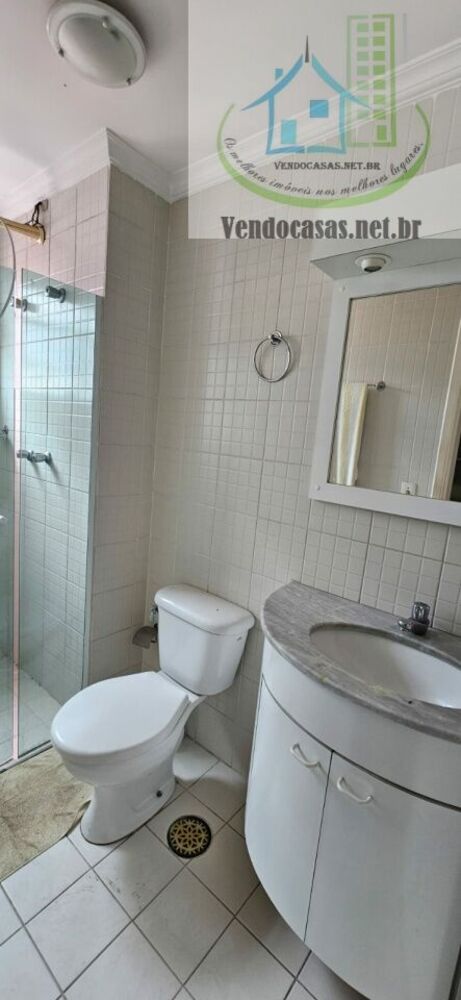 Apartamento, 2 quartos, 68 m² - Foto 4
