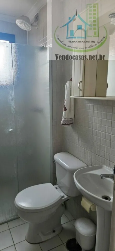 Apartamento, 2 quartos, 68 m² - Foto 4
