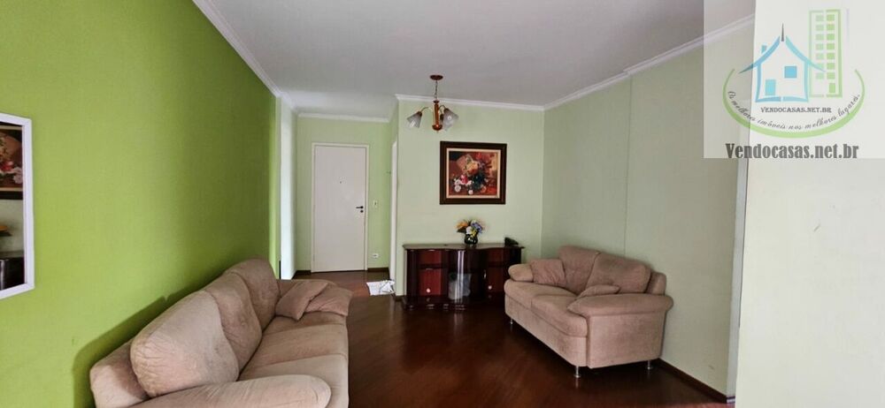 Apartamento, 2 quartos, 68 m² - Foto 1
