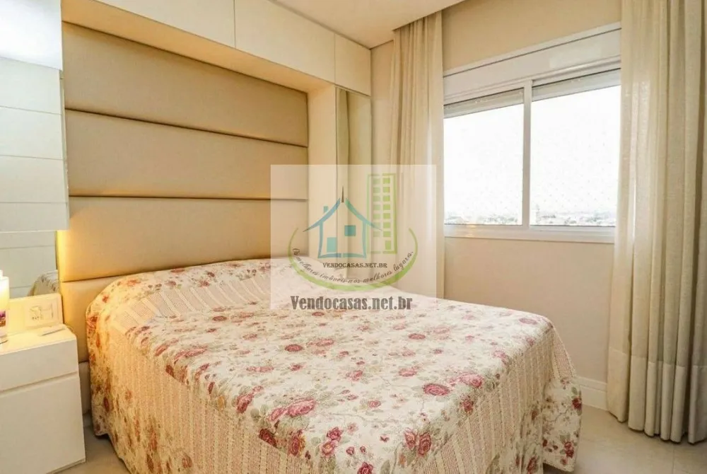 Apartamento, 2 quartos, 83 m² - Foto 1