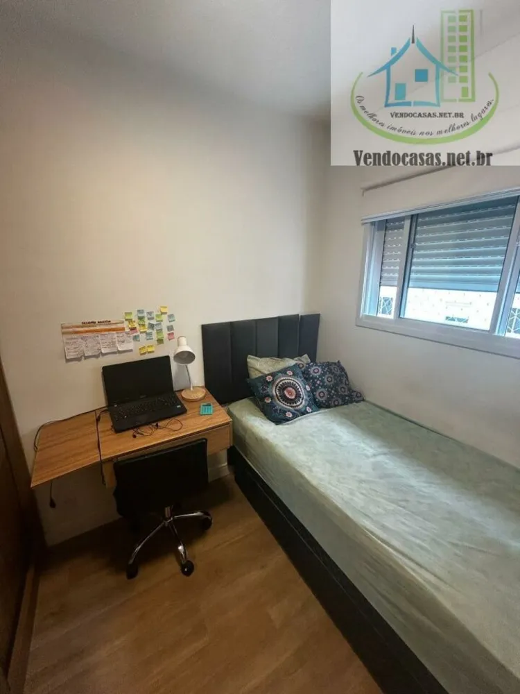 Apartamento, 2 quartos, 34 m² - Foto 14