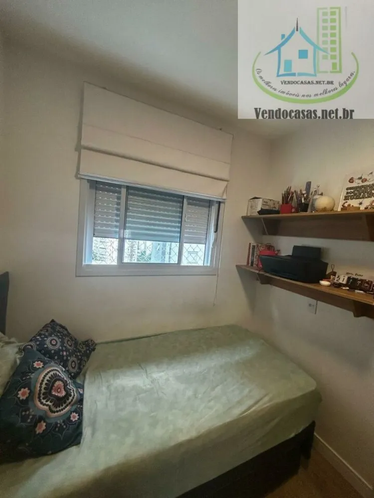Apartamento, 2 quartos, 34 m² - Foto 15