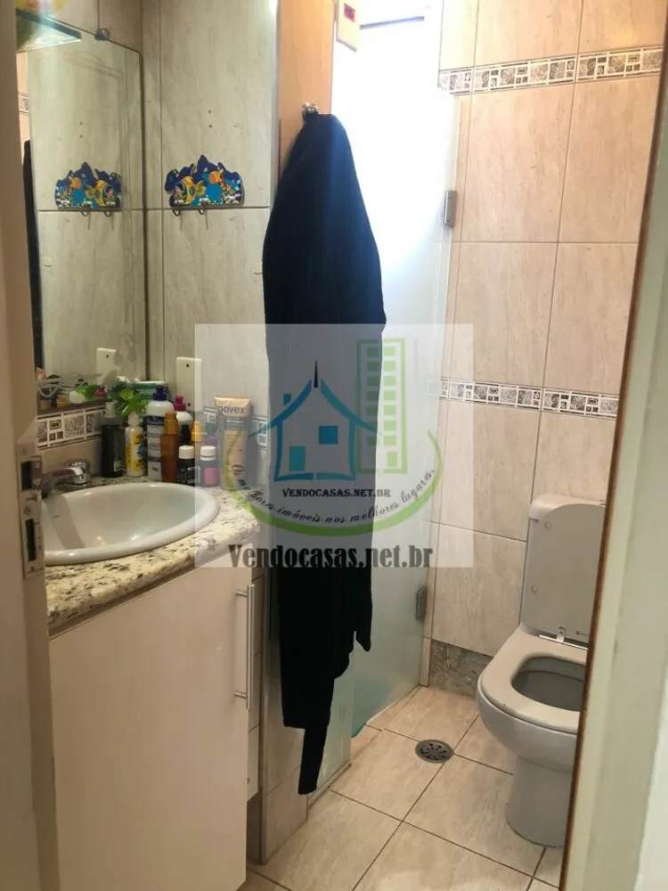 Apartamento, 2 quartos, 60 m² - Foto 11
