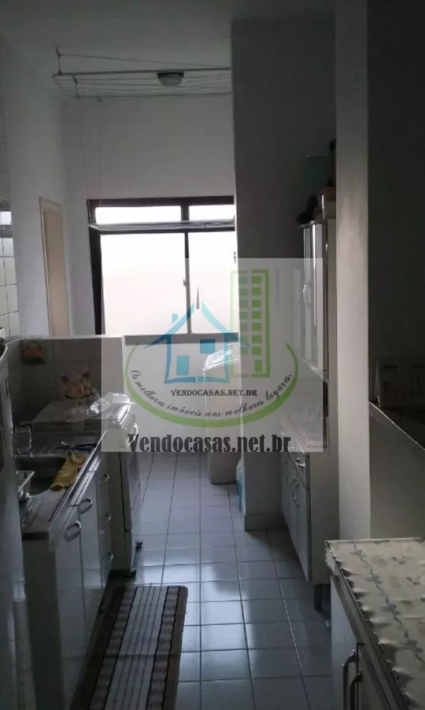 Apartamento, 2 quartos, 60 m² - Foto 5