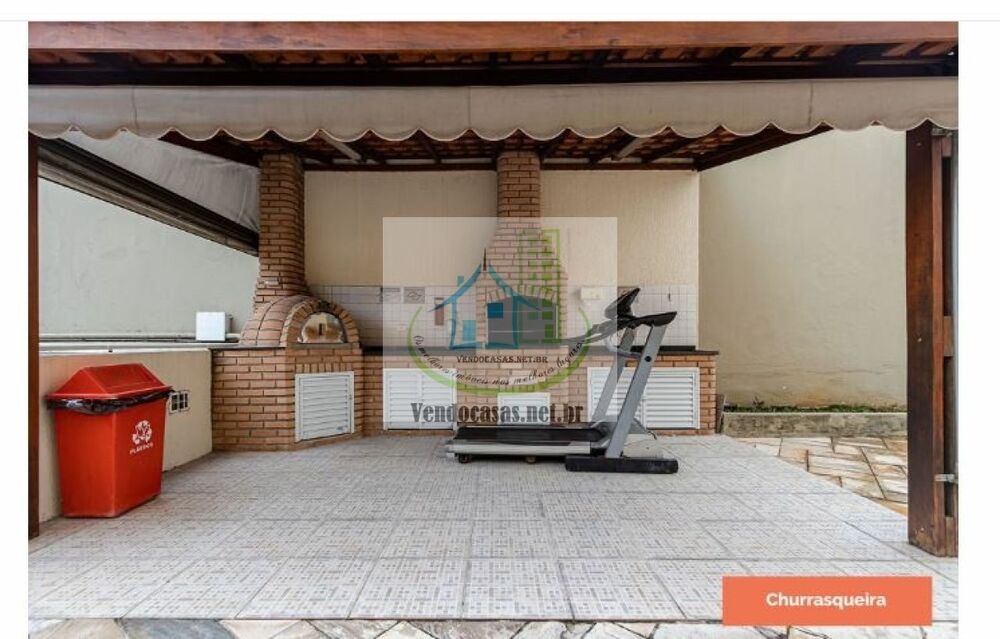 Apartamento, 2 quartos, 89 m² - Foto 1