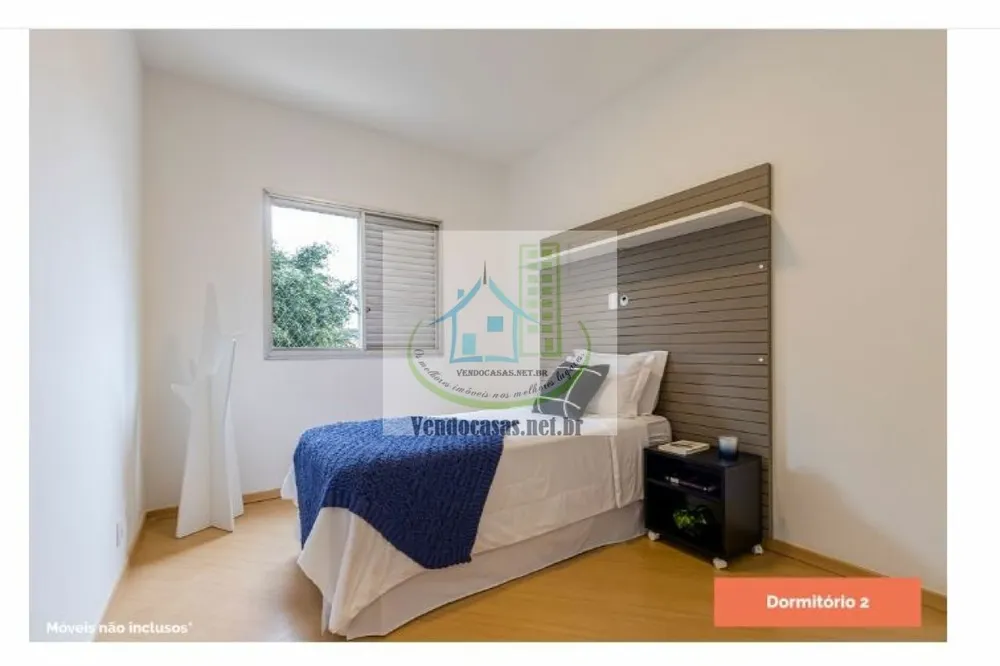 Apartamento, 2 quartos, 89 m² - Foto 14