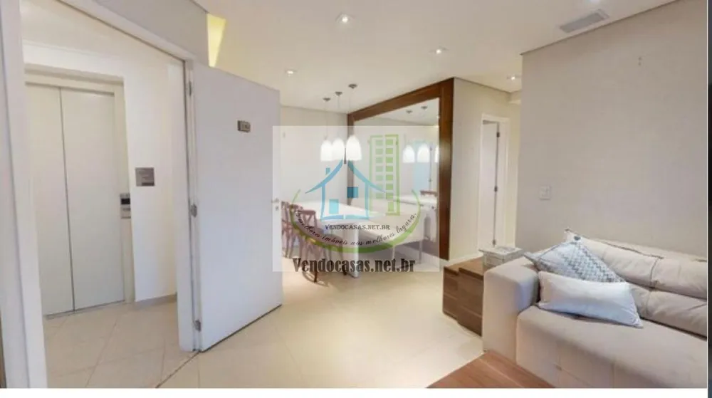 Apartamento, 2 quartos, 85 m² - Foto 1