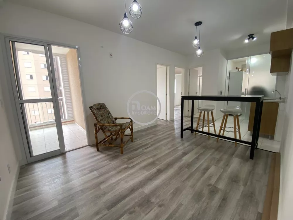 Apartamento para alugar com 2 quartos, 53m² - Foto 1