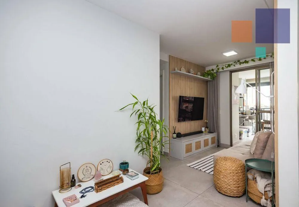 Apartamento, 2 quartos, 67 m² - Foto 1