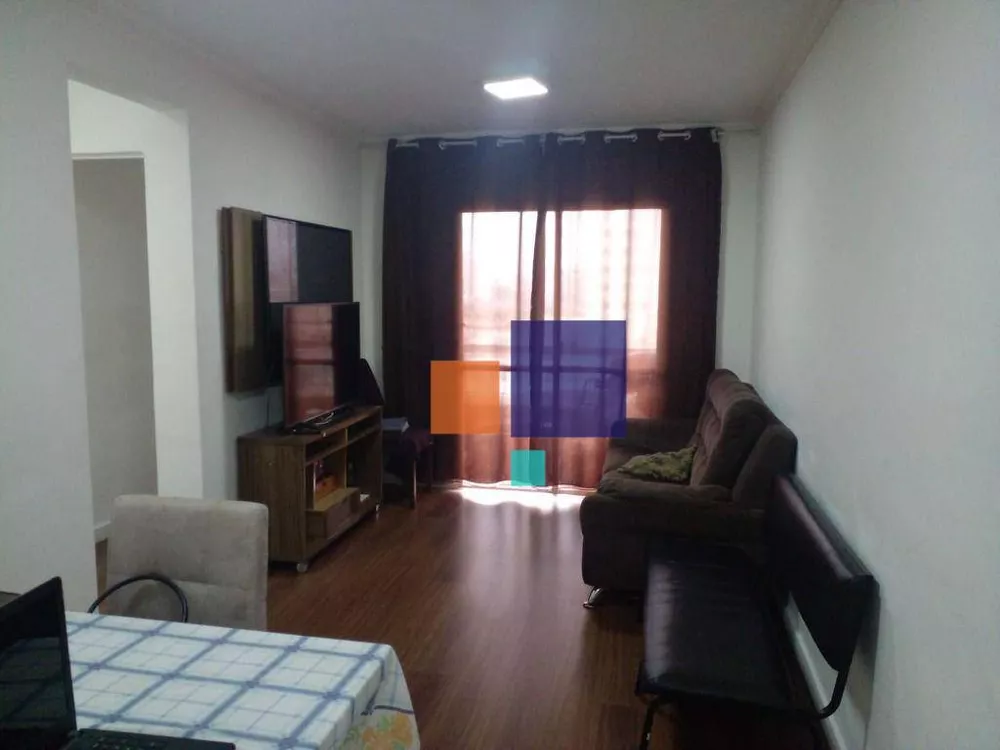 Apartamento à venda com 3 quartos, 75m² - Foto 1