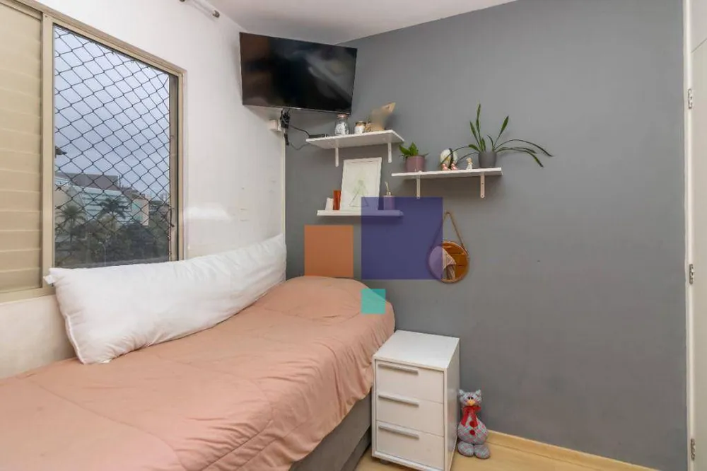 Apartamento, 2 quartos, 58 m² - Foto 3