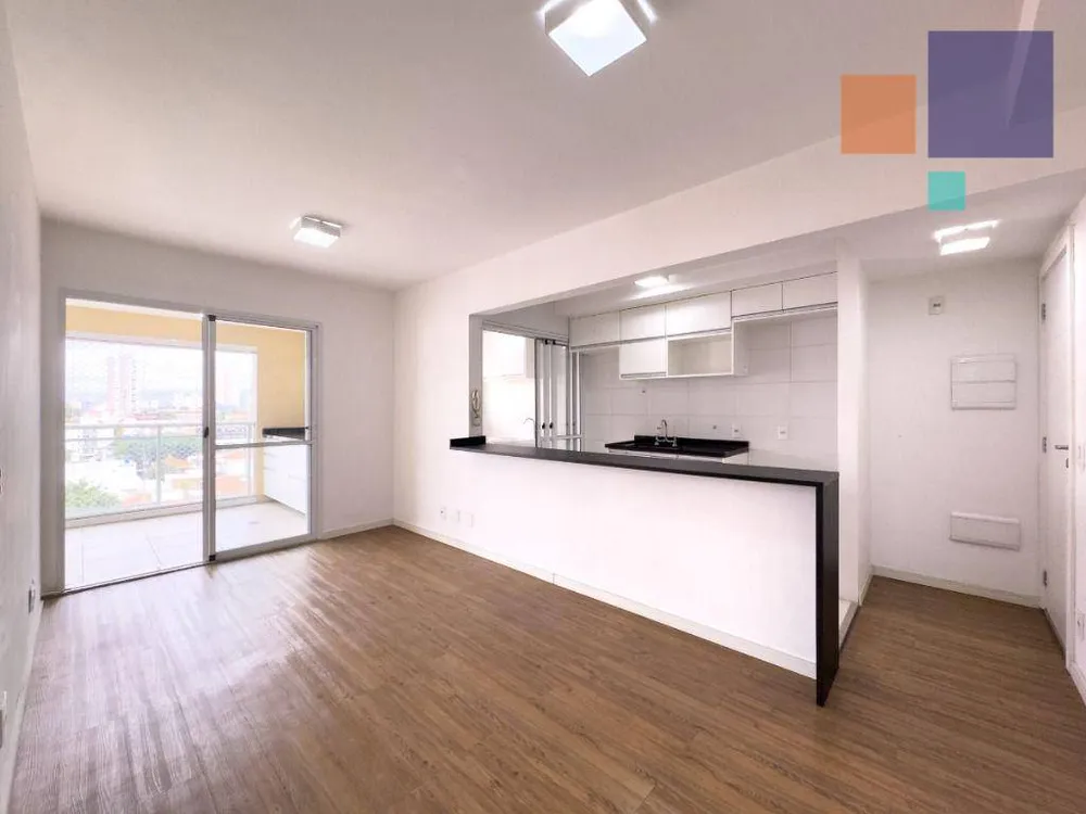 Apartamento, 1 quarto, 53 m² - Foto 1