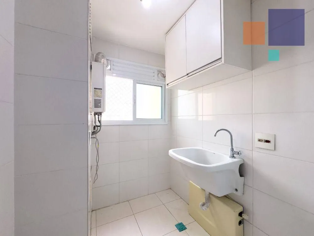 Apartamento, 1 quarto, 53 m² - Foto 3