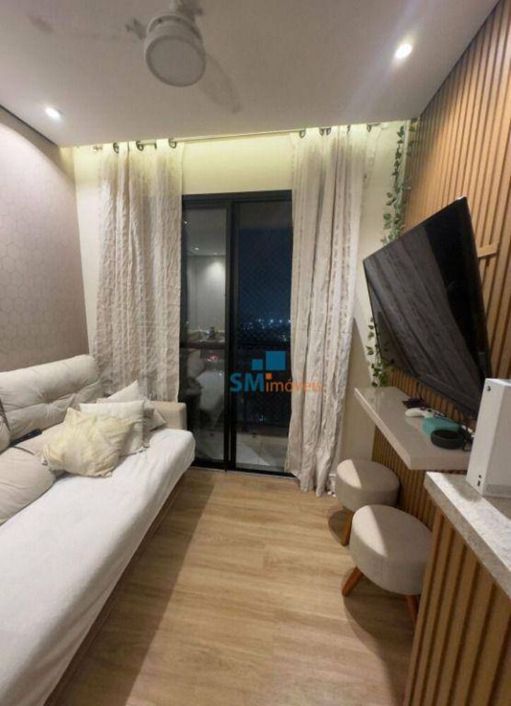 Apartamento, 2 quartos, 43 m² - Foto 1