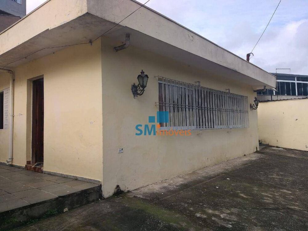 Casa, 2 quartos, 320 m² - Foto 1