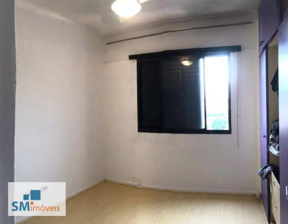 Apartamento à venda com 2 quartos, 75m² - Foto 2