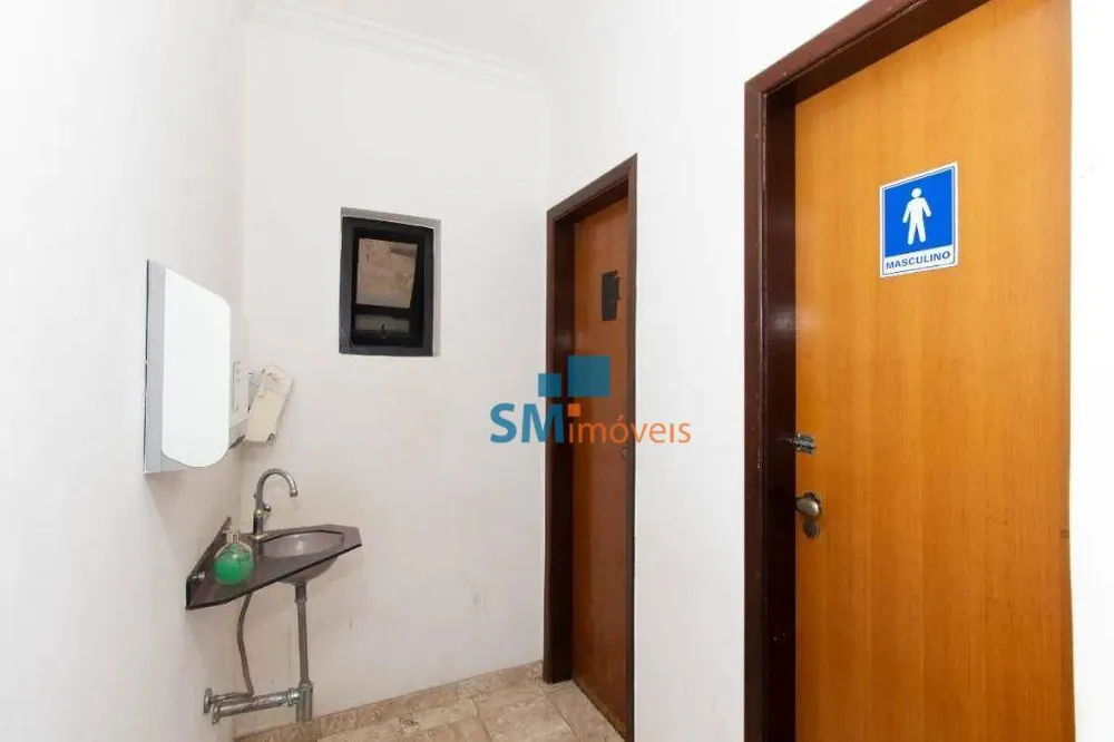 Loja-Salão, 320 m² - Foto 13