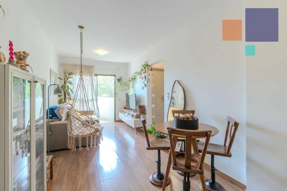 Apartamento, 2 quartos, 57 m² - Foto 4