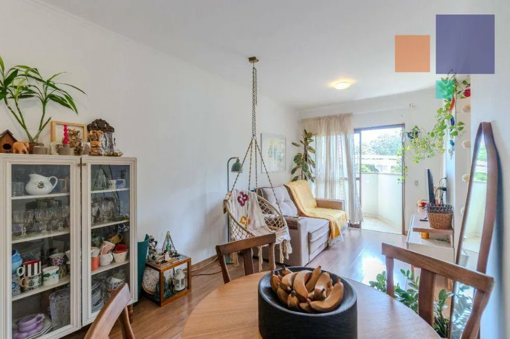 Apartamento, 2 quartos, 57 m² - Foto 1