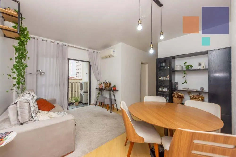 Apartamento, 2 quartos, 63 m² - Foto 1