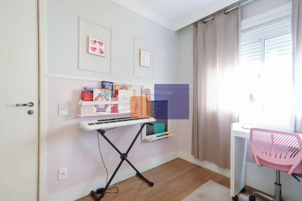 Apartamento, 3 quartos, 92 m² - Foto 1