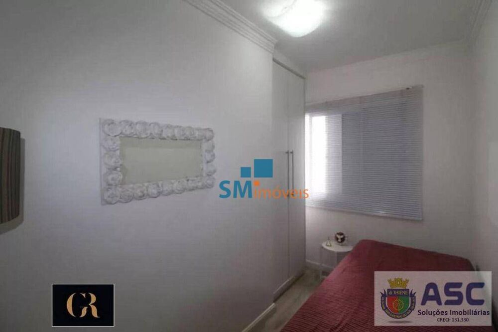 Apartamento, 3 quartos, 86 m² - Foto 5