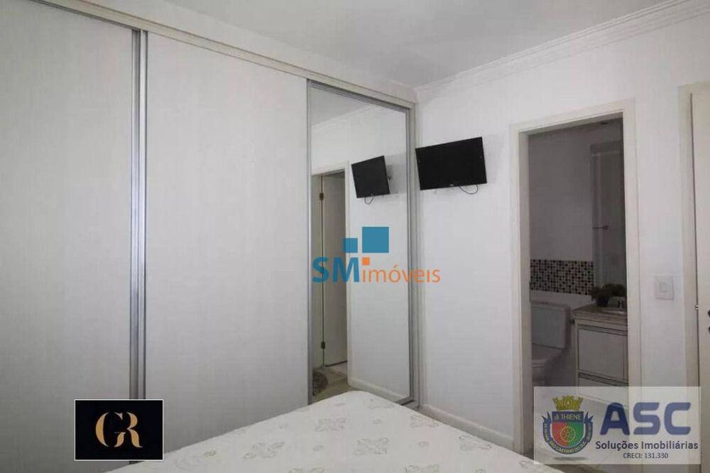 Apartamento, 3 quartos, 86 m² - Foto 27