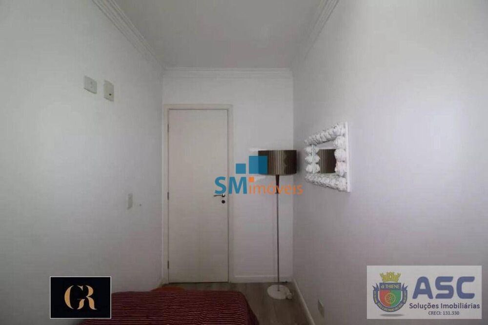 Apartamento, 3 quartos, 86 m² - Foto 6