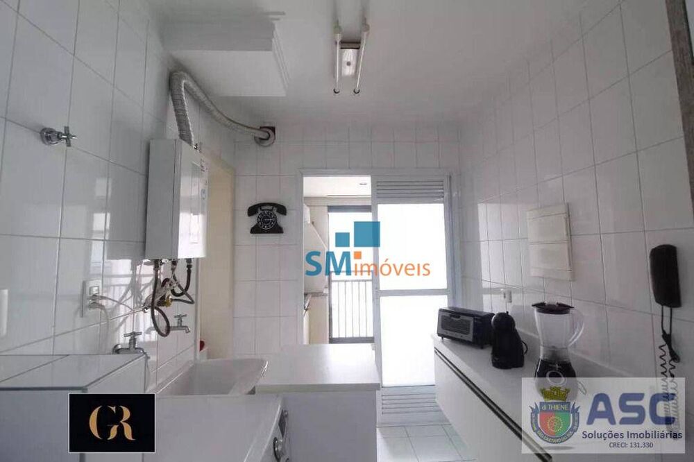 Apartamento, 3 quartos, 86 m² - Foto 18