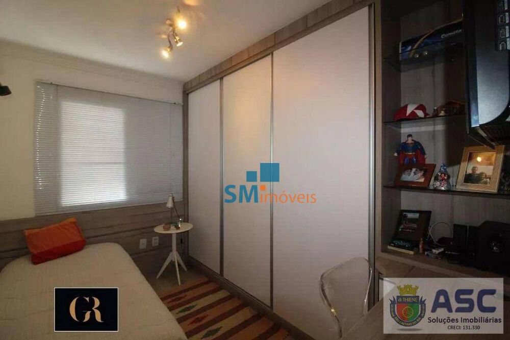 Apartamento, 3 quartos, 86 m² - Foto 2