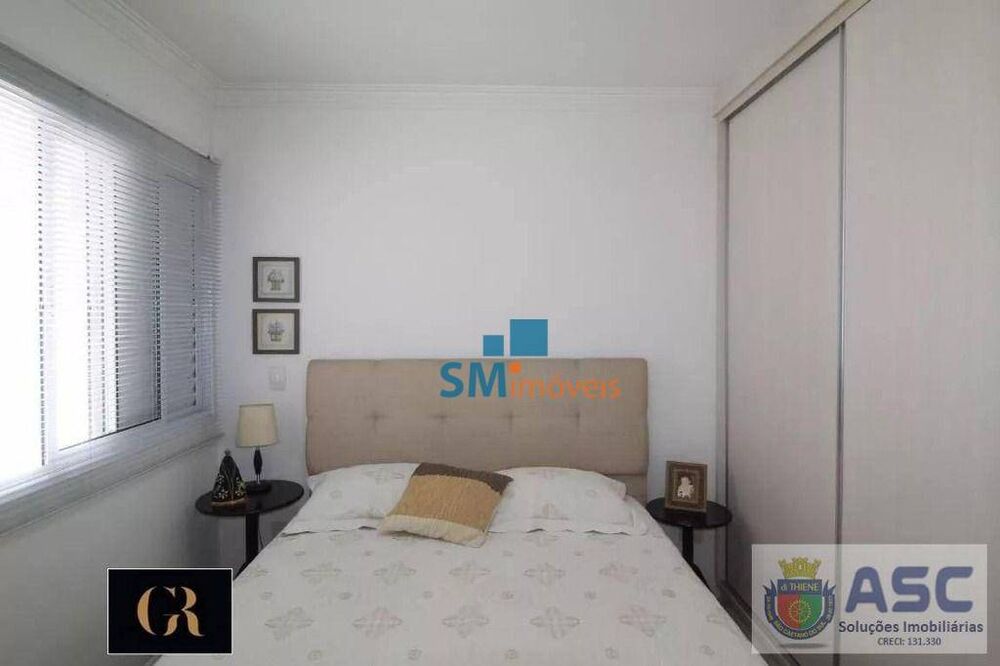 Apartamento, 3 quartos, 86 m² - Foto 24
