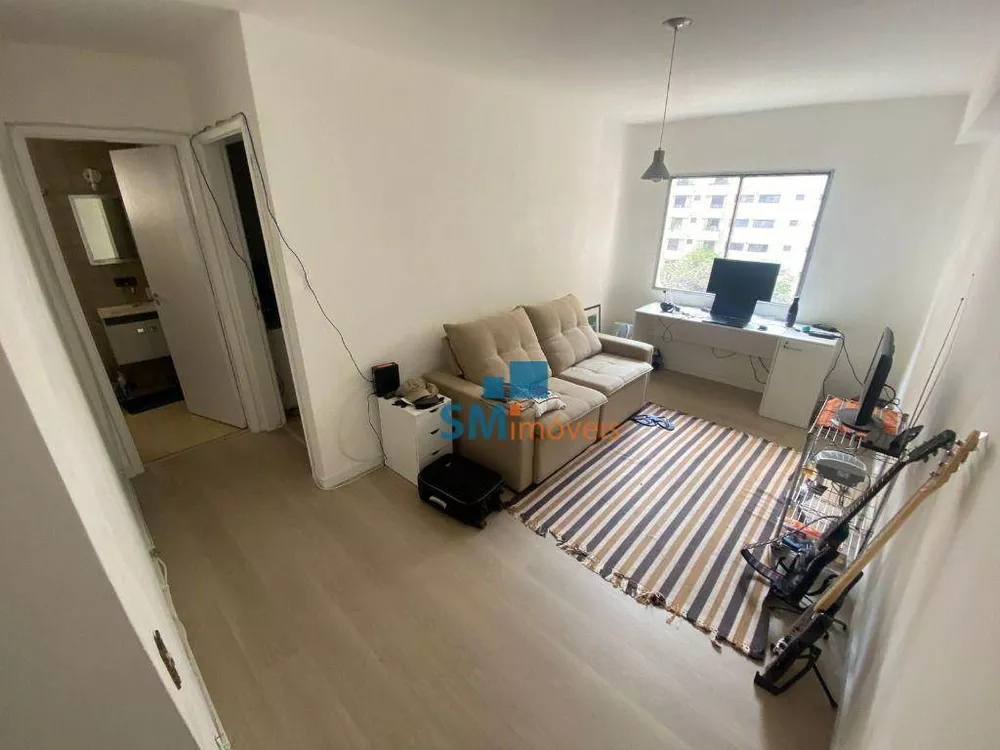 Apartamento à venda com 1 quarto, 44m² - Foto 1