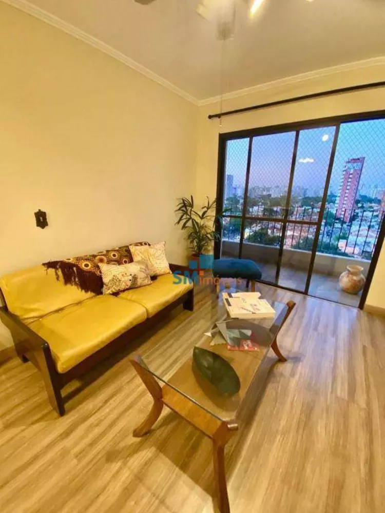 Apartamento à venda com 3 quartos, 75m² - Foto 1