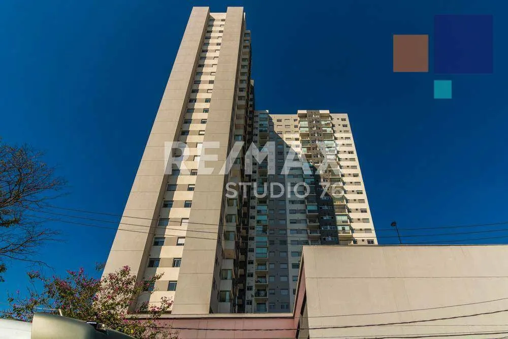 Apartamento, 2 quartos, 50 m² - Foto 16
