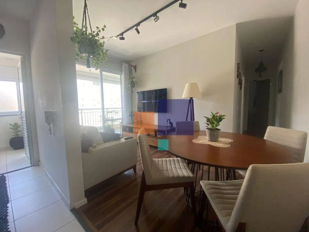 Apartamento, 2 quartos, 63 m² - Foto 1
