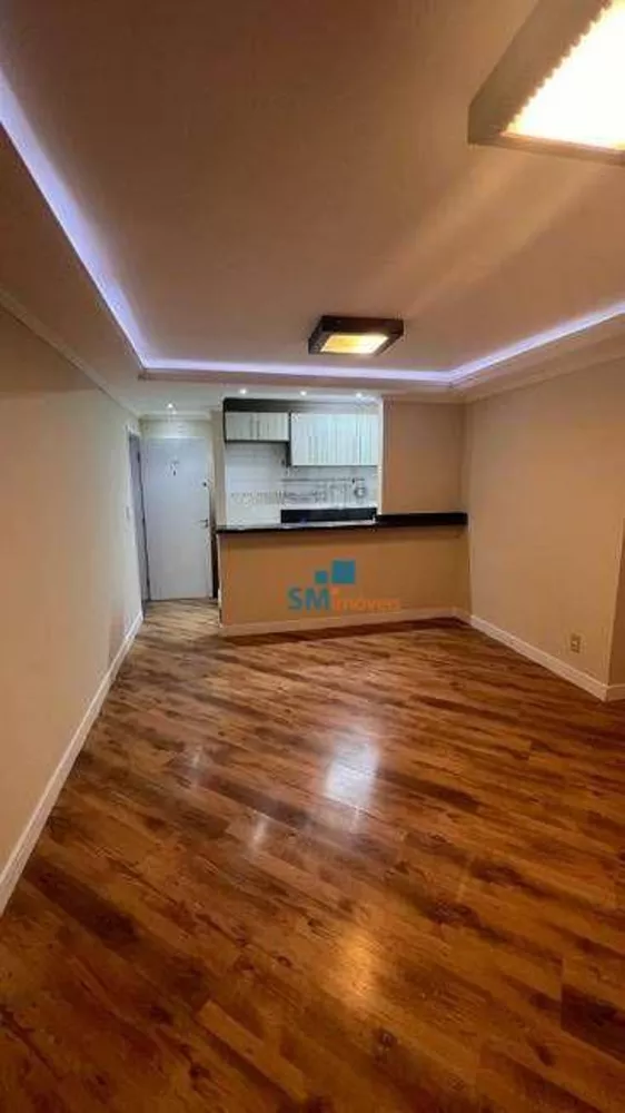 Apartamento para alugar com 2 quartos, 80m² - Foto 1