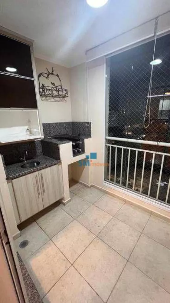 Apartamento para alugar com 2 quartos, 80m² - Foto 8