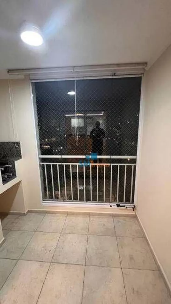 Apartamento para alugar com 2 quartos, 80m² - Foto 7