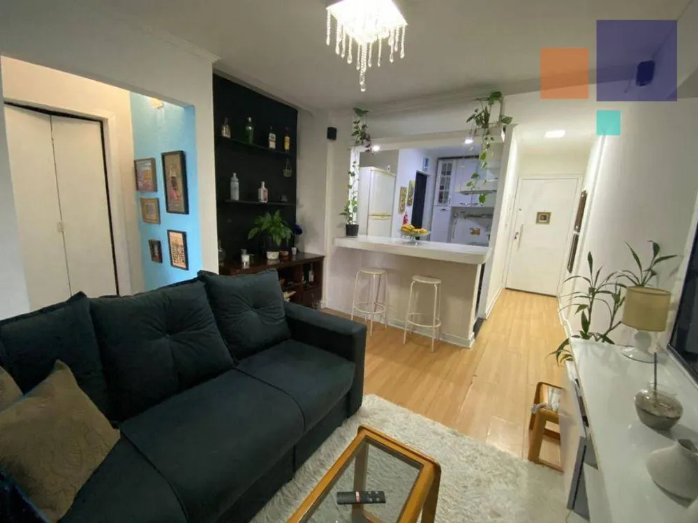 Apartamento, 2 quartos, 52 m² - Foto 1