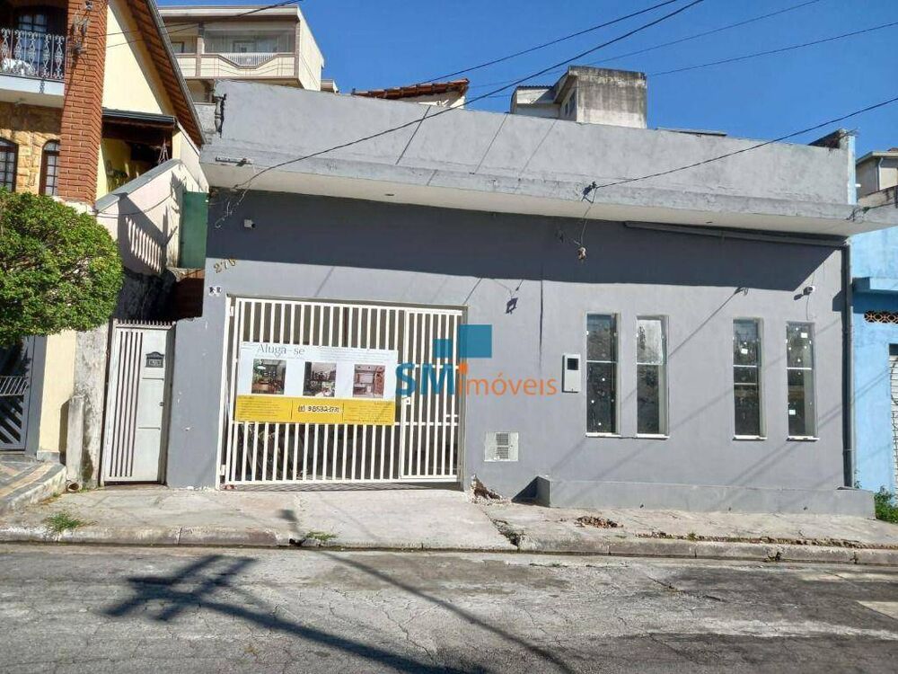 Casa à venda com 1 quarto, 260m² - Foto 8