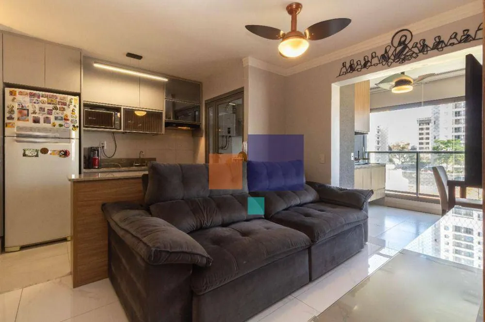 Apartamento, 2 quartos, 88 m² - Foto 1
