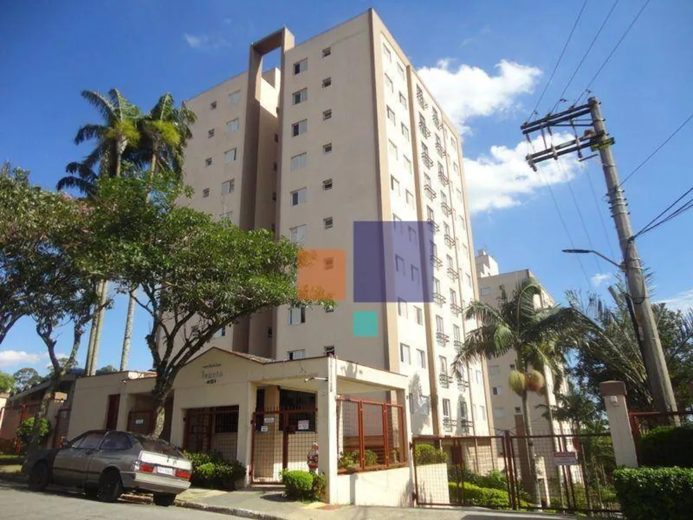 Apartamento, 2 quartos, 70 m² - Foto 23