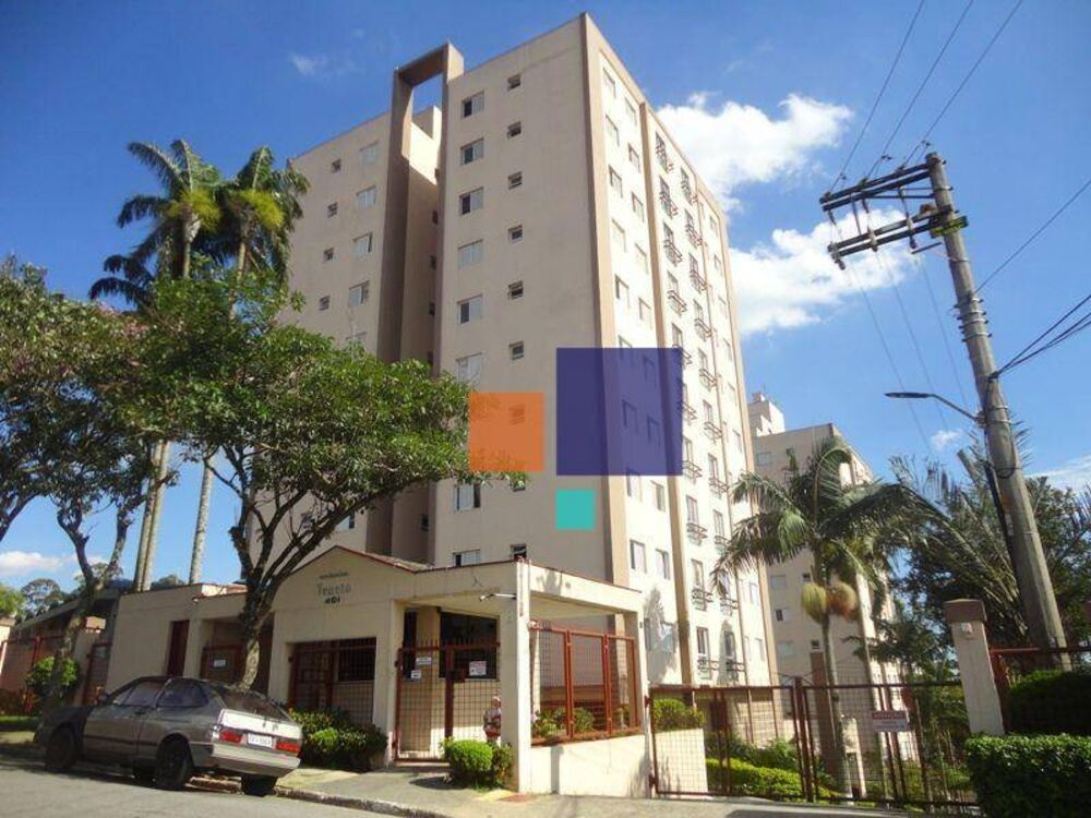 Apartamento, 2 quartos, 70 m² - Foto 3