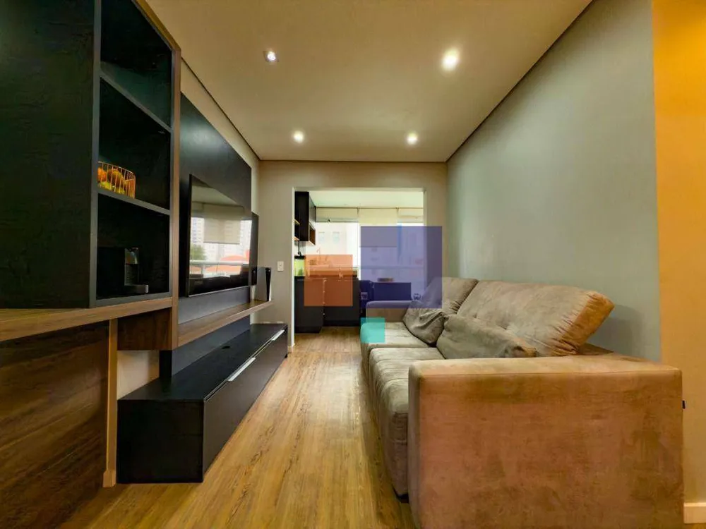 Apartamento, 2 quartos, 67 m² - Foto 1