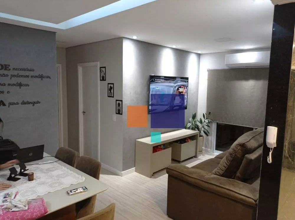 Apartamento à venda com 2 quartos, 64m² - Foto 1