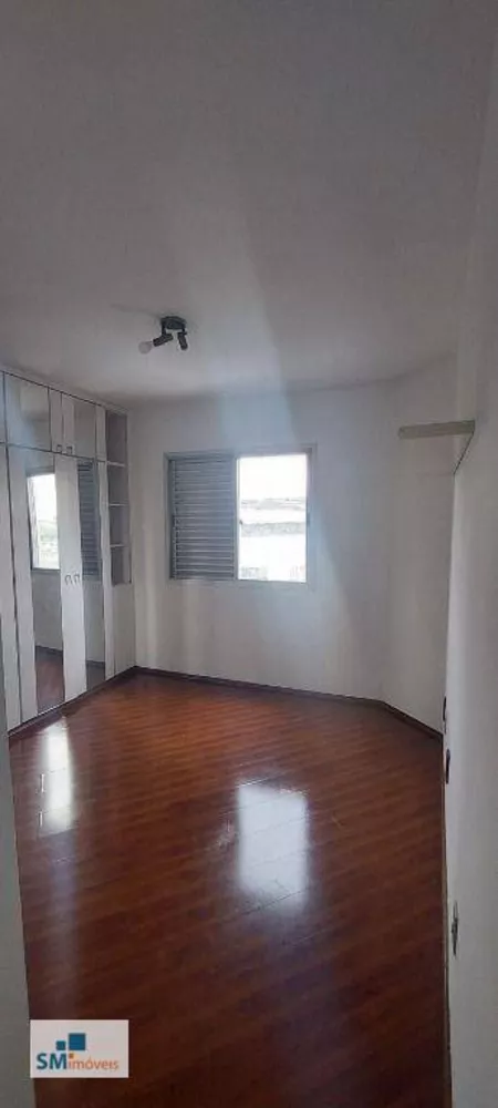 Apartamento à venda com 3 quartos, 84m² - Foto 1