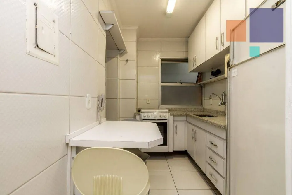 Apartamento, 1 quarto, 44 m² - Foto 1
