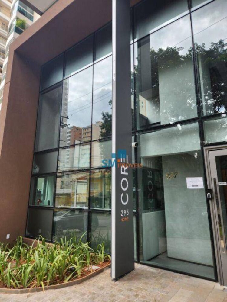 Apartamento à venda com 2 quartos, 88m² - Foto 1
