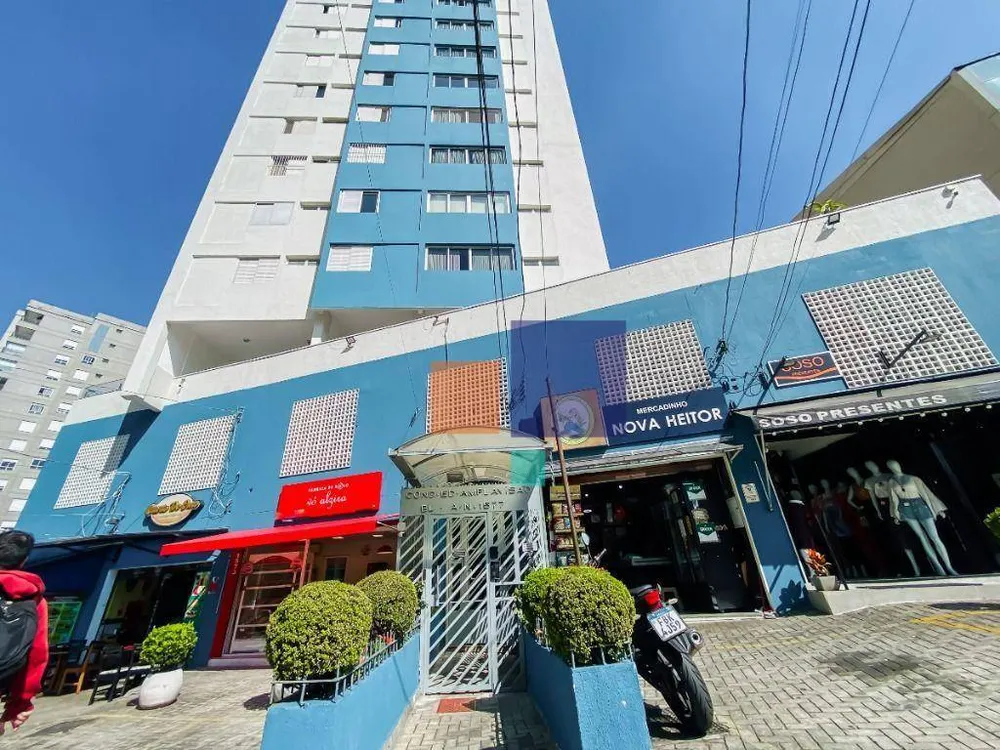 Apartamento, 3 quartos, 97 m² - Foto 1