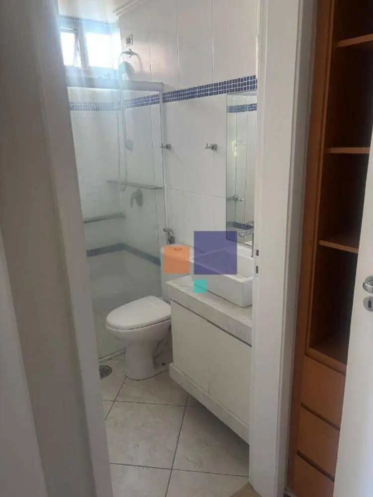 Apartamento, 4 quartos, 194 m² - Foto 1